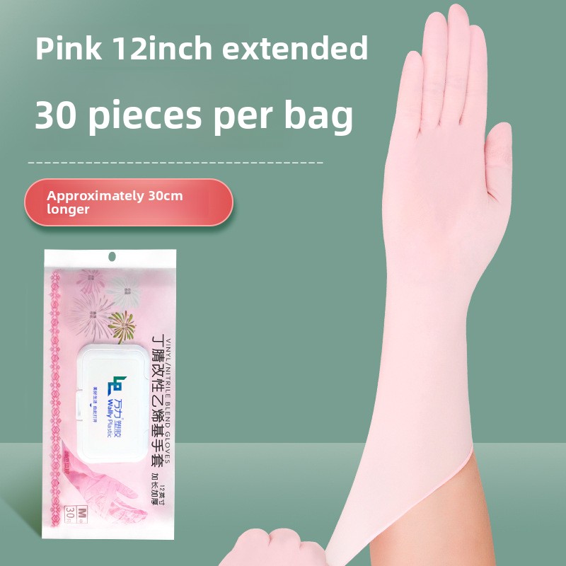 12-inch Dishwashing Gloves, Du - Rubber Glove Cleaning 评论和价格