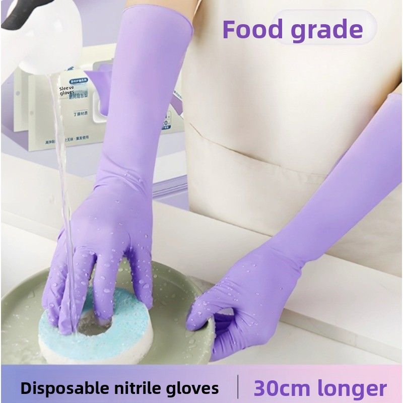 12-inch Dishwashing Gloves, Du - Rubber Glove Cleaning 评论和价格