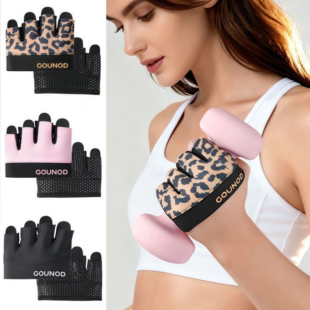 Half Finger Cycling Gloves Ant - Cycling Glove Padded 评论和价格