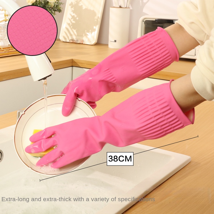 38cm Extra Thick Pink Rubber D - Rubber Glove Cleaning 评论和价格