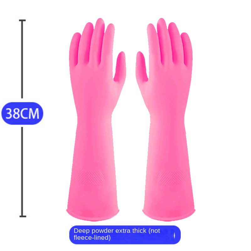 38cm Extra Thick Pink Rubber D - Rubber Glove Cleaning 评论和价格